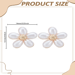 1ペアの花合金プラスチック模造真珠スタッドピアス  ゴールドカラー  12.5x13mm&nbsp;EJEW-LP0008-021