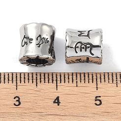 316サージカルステンレススチールヨーロピアンビーズ  大穴ビーズ  ルーン文字の列  アンティークシルバー  8.5x9mm  穴：5.5mm&nbsp;STAS-P362-27AS