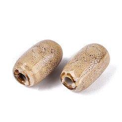ヴィンテージの手作り磁器ビーズ  ファンシーアンティーク施釉磁器  バレル  小麦  19.5~21x11~13mm  穴：3~4mm&nbsp;PORC-N013-12-20
