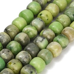 Dyed Natural White Jade Beads Strands&nbsp;GG-CBAA20A-01B-06