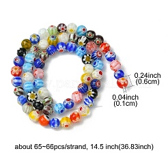 手作りのミッレフィオーリガラスラウンドビーズ連売り  ミックスカラー  6mm  穴：1mm  約65~66個/連  14.5インチ&nbsp;LAMP-YW0001-18A