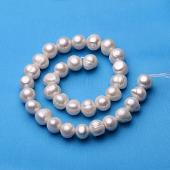天然養殖淡水パールビーズ連売り  ラウンド  ベージュ  12~13mm  穴：0.8mm  約33個/連  14.96インチ&nbsp;PEAR-E004-40-01