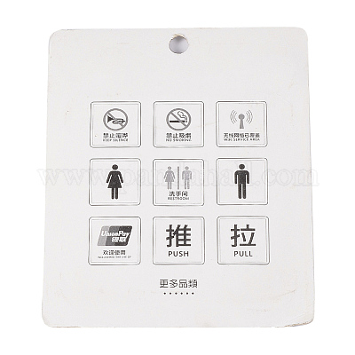 Resin Notice Sign&nbsp;AJEW-K015-C04-1