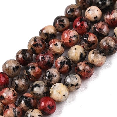 Dyed Natural White Jade Beads Strands&nbsp;G-T140-4mm-B06-1
