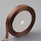 Single Face Satin Ribbon, Polyester Ribbon, Sienna, 1/4 inch(6mm), about 25yards/roll(22.86m/roll), 10rolls/group, 250yards/group(228.6m/group)