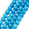 Baking Paint Crackle Glass Bead Strands, Round, Deep Sky Blue, 8mm, Hole: 1.3~1.6mm, about 100pcs/strand, 31.4 inch
