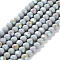 Opaque Glass Beads Strands, Faceted(32 Facets), Round, Gainsboro, 8x7~7.5mm, Hole: 1.2mm, about 65~67pcs/strand, 19.49~19.69''(49.5~50cm)