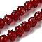 Handmade Bumpy Lampwork Beads Strands, Round, FireBrick, 11.5~13.5x13.5~14x13~13.5mm, Hole: 1.5mm, about 33pcs/strand, 15.16''(38.5cm)