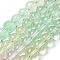 Baking Paint Transparent Glass Beads, Gradient Color, Segmented Multi-color Beads, Round, Dark Sea Green, 10mm, Hole: 1.5mm, 30.63''~30.91''(77.8~78.5cm)