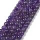 Gemstone Beads Strands&nbsp;GSR062-7