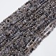 Natural Agate Round Beads Strand&nbsp;G-L084-4mm-01-1