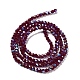 Opaque Glass Beads Strands&nbsp;EGLA-A035-P3mm-L02-2