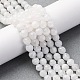Natural Rainbow Moonstone Beads Strands&nbsp;G-J403-04B-6mm-2