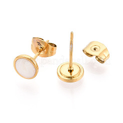 フラットラウンド304ステンレススチールエナメルスタッドピアス  イオンプレーティング（ip）  18KGP本金メッキ  ホワイト  6.5mm&nbsp;EJEW-T047-21G-B
