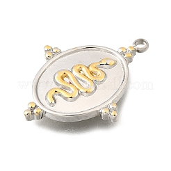 304ステンレスペンダント  ゴールデン·ステンレス鋼色  楕円形のヘビ  22.5x17x2mm  穴：1.6mm&nbsp;STAS-M123-03F-PG
