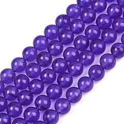 染め加工天然石ホワイトジェイドビーズ連売り  スムーズなラウンド  パープル  8mm  穴：0.9~1mm  約48~50個/連  14.96''~15.35''（38~39センチメートル）&nbsp;GG-CBAD029-A02-8mm