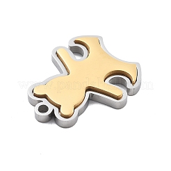 304ステンレスペンダント  クマ  PVD真空メッキ  本金メッキ&ステンレススチールカラー  20.5x17x2.5mm  穴：1.6mm&nbsp;STAS-R155-55G