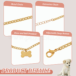 ペット用304ステンレスペンダントネックレス  犬  ゴールドカラー  260mm  2個/セット&nbsp;NJEW-DR00003
