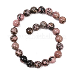 天然石ロードナイトビーズ連売り  ラウンド  16~16.5mm  穴：1.6mm  約24~25個/連  15.35~15.94インチ（39~40.5cm）&nbsp;G-L648-A07-16mm