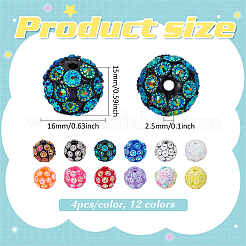 48色UVメッキ樹脂ビーズ12個  虹色の  ラウンド  ミックスカラー  16x15mm  穴：2.5mm  4個/カラー&nbsp;RESI-FG0001-15