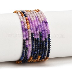 Gradient Color Natural Dyed Lapis Lazuli & Fossil Coral & Dyed White Jade Beads Strands&nbsp;GG-CBA1668-A08-2mm