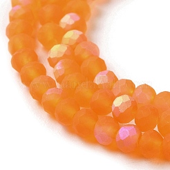 Imitation Jade Glass Beads Strands&nbsp;EGLA-A034-T2mm-MB25