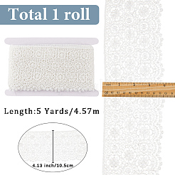 5Yards Polyester Ribbon&nbsp;OCOR-GF0005-27