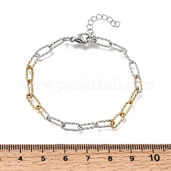 4MM Two Tone 304 Stainless Steel Textured Paperclip Chain Bracelets for Man and Women&nbsp;SA-CBAB767-08GP
