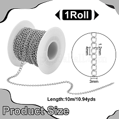 1ロール304ステンレス鋼カーブチェーン  ステンレス鋼色  4x3x0.56mm&nbsp;CHS-UN0001-27