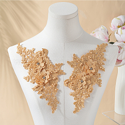 Polyester Embroidery Sequin Costume Accessories&nbsp;DIY-WH20025-016B