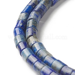 天然石ラピスラズリビーズ連売り  コラム  4.5x4mm  穴：0.6mm  約89個/連  14.84インチ（37.7cm）&nbsp;G-F735-06