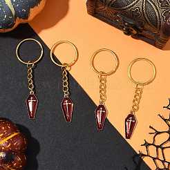 4Pcs Alloy Enamel Keychains&nbsp;KEYC-FS00036-01