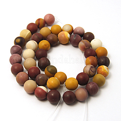 Natural Mookaite Beads Strands&nbsp;G-I004-8mm-01