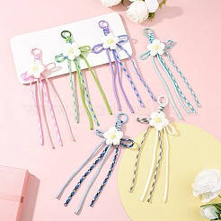 6個の花の手作りコットンニット＆ポリエステル＆スパンデックスコードビーズペンダント装飾  合金スプリングゲートリング付き  ミックスカラー  230~235mm&nbsp;HJEW-JM04417