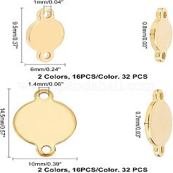 64個 4スタイル イオンプレーティング(IP) 304ステンレススチールリンクコネクター  フラットラウンド  ミックスカラー  6~10x9.5~14.5x0.7~0.8mm  穴：1~1.4mm  16個/スタイル&nbsp;STAS-FH0001-48