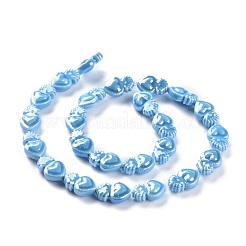 Smooth Handmade Porcelain Beads&nbsp;PORC-M003-09D