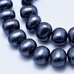 電気メッキシェルパールビーズ連売り  オーバル  スチールブルー  13x16x12mm  穴：1mm  約31個/連  15.7インチ（40cm）&nbsp;BSHE-G006-04E