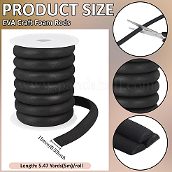 EVAクラフトフォームロッド  半円  ブラック  5000x15mm&nbsp;DIY-BC0017-23A