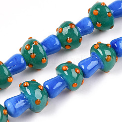 手作りランプワークビーズ連売り  キノコ  シーグリーン  15~16.5x11.5~13mm  穴：2mm  約20個/連  12.60~12.99インチ（32~33cm）&nbsp;X-LAMP-N024-09C