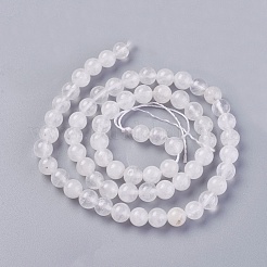 天然石クオーツクリスタルビーズ連売り  ロッククリスタルビーズ  ラウンド  6mm  穴：1mm  約65個/連  15.1~15.3インチ（38.5~39cm）&nbsp;G-G776-02A