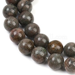 天然石ガーネットビーズ連売り  ラウンド  12mm  穴：1mm  約32個/連  14.76''（37.5センチメートル）&nbsp;G-H093-B04-12mm