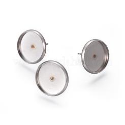 変色しにくい304ステンレススチールスタッドピアスセッティング  ステンレス鋼色  13.5mm  トレイ：12mm  ピン：0.8mm&nbsp;STAS-L182-18