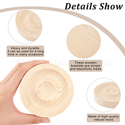 ウッドブレスレットディスプレイ  フラットラウンド  小麦  9.5x2cm  内径：31mm  スロット：20mm&nbsp;BDIS-WH0003-19