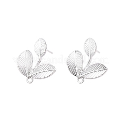 ラックメッキ合金スタッドピアスのパーツ  水平ループ付き  カドミウムフリー＆鉛フリー  葉  銀  23x21mm  穴：1.6mm  ピン：0.7mm。&nbsp;PALLOY-K256-30S