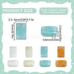 1連売り天然花アマゾナイトビーズ連売り  2穴  長方形  2.5~3x5x2.5mm  穴：0.8mm  約138~140個/連  15.28''~15.31''（38.8~38.9センチメートル）&nbsp;G-GO0001-76C