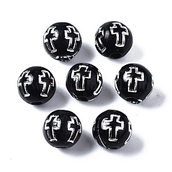 メッキアクリルビーズ  シルバーライン入り  クロスの丸  ブラック  8mm  穴：2mm  約1800個/500g&nbsp;PACR-Q113-10O
