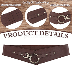 Imitation Leather Waist Belts&nbsp;AJEW-WH0752-240
