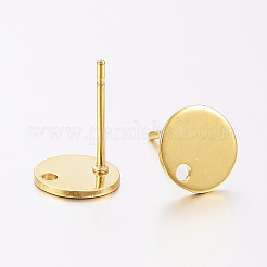 304ステンレススチールスタッドピアス金具  ループと平板付き  フラットラウンド  24KGP本金メッキ  8x0.8mm  穴：1.2mm  ピン：0.8mm&nbsp;STAS-F162-46G