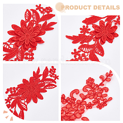 2組2色のポリエステル製オーナメントアクセサリー  レッド  260x110x1.5mm&nbsp;DIY-HY0001-99