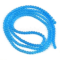Transparent Glass Beads Strands&nbsp;GLAA-XCP0001-50